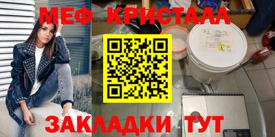 хмурый Камышлов