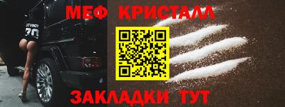хмурый Камышлов
