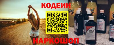 хмурый Камышлов