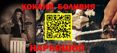 мдма Канаш