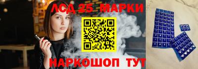 хмурый Камышлов