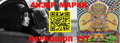 мдма Канаш