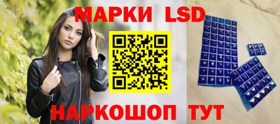 кокаин премиум Кандалакша