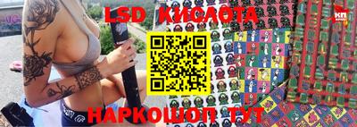 кокаин премиум Кандалакша