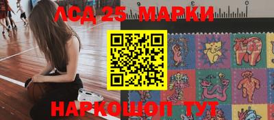 мдма Канаш