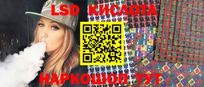 кокаин премиум Кандалакша