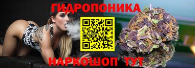 мдма Канаш