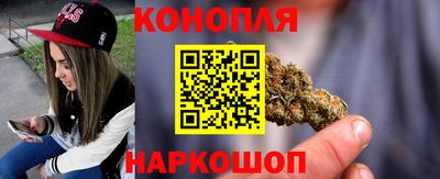 кокаин премиум Кандалакша