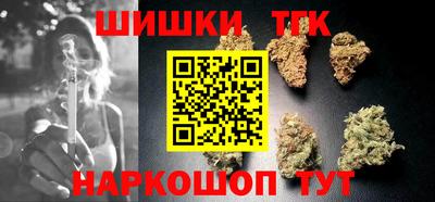 мдма Канаш