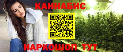кокаин премиум Кандалакша