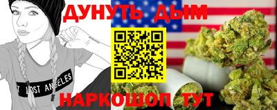 мдма Канаш