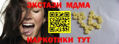 хмурый Камышлов