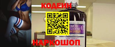 кокаин премиум Кандалакша