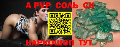 хмурый Камышлов