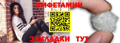 кокаин премиум Кандалакша