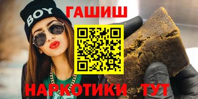 кокаин премиум Кандалакша