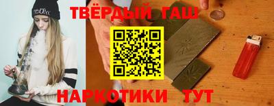 мдма Канаш