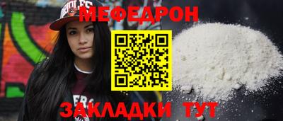 хмурый Камышлов