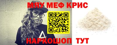 хмурый Камышлов