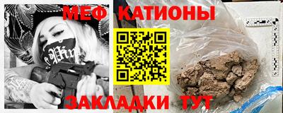 кокаин премиум Кандалакша