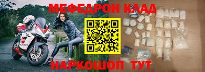 хмурый Камышлов